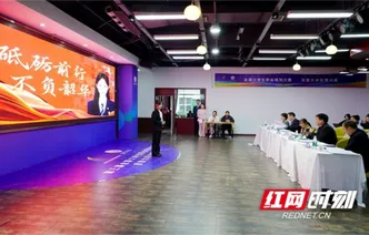 吉首大学举办第十二届大学生职业规划大赛决赛