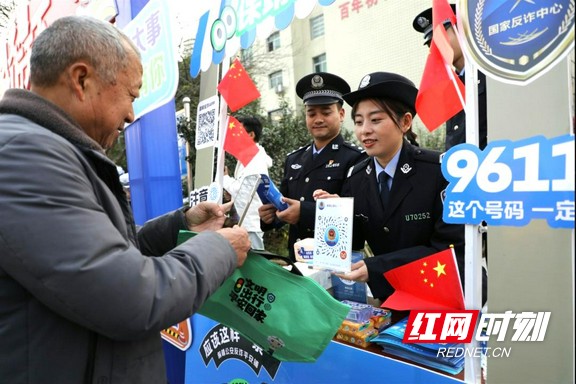 图片9.marked.jpg 图片9.marked.jpg