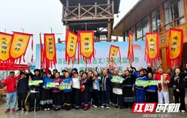 古丈村播大赛断龙山镇赛区：非遗+直播+美食，好看又好吃