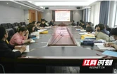 湘西州“武陵人才支持计划”赵金花高中物理名师工作室与花垣县教科所及花垣县第一高级中学开展联合教研活动