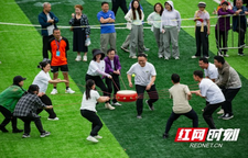 湘西：产业工人暨干部职工运动会欢乐迎“五一”
