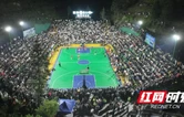 “五一”假期 凤凰古城、芙蓉镇景区进入全省客流量前十