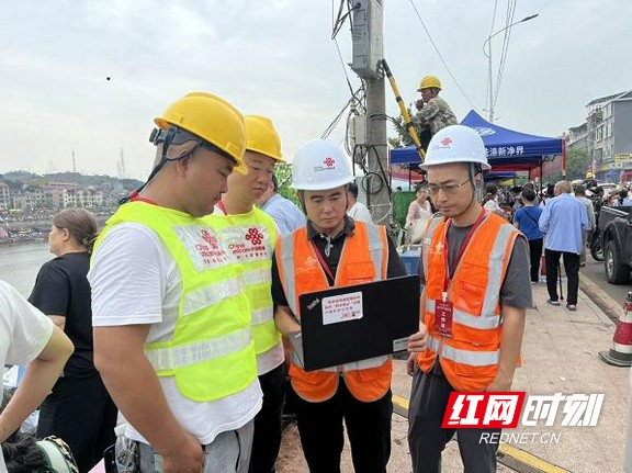 图片15.marked.jpg