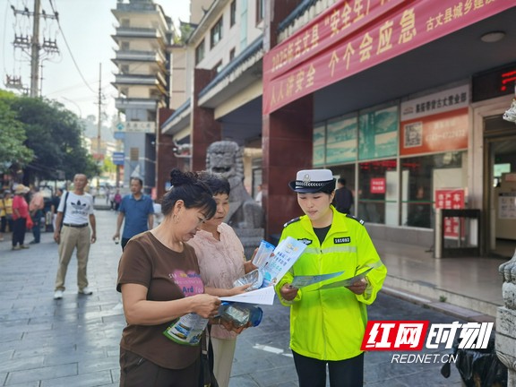 微信图片_20250618091104.marked.jpg