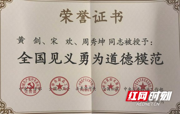 圖片33.marked.jpg 圖片33.marked.jpg