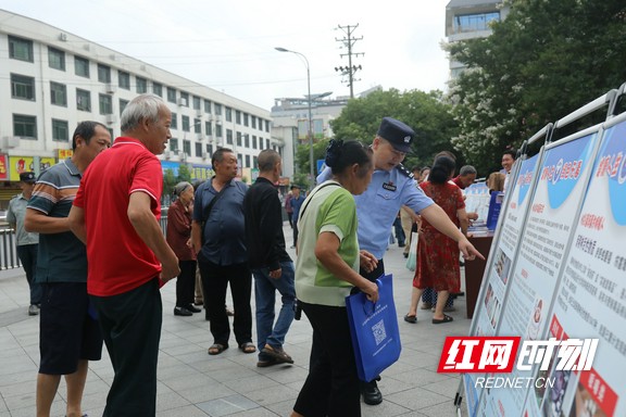 图片30.marked.jpg