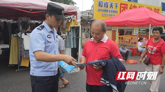 图片15.marked.jpg