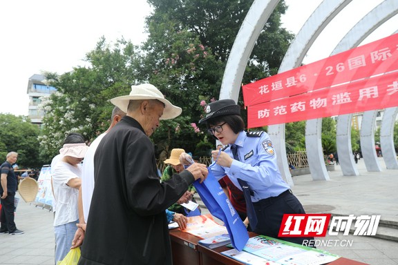 图片28.marked.jpg