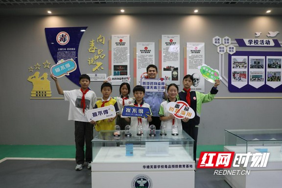 图片23.marked.jpg