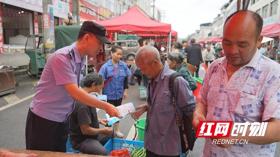 图片14.marked.jpg
