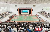 湘西龙山：精准导航志愿路 护航学子新征程