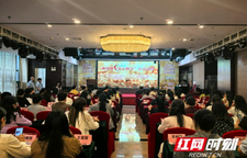 湘西州“爱心助孕”公益活动专题讲座走进保靖