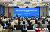 湘西州举办旅游饭店服务质量管理提升培训班