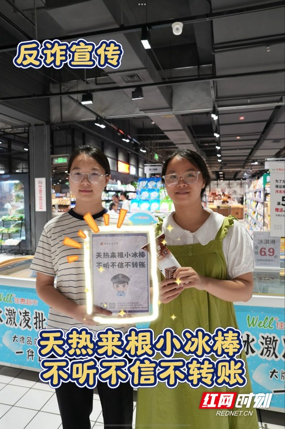 e9bc800954c9459e99ac8d1080d887ce.marked.jpg