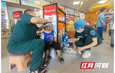 湘西永顺：13分钟急救 加油站化身“应急第一站”