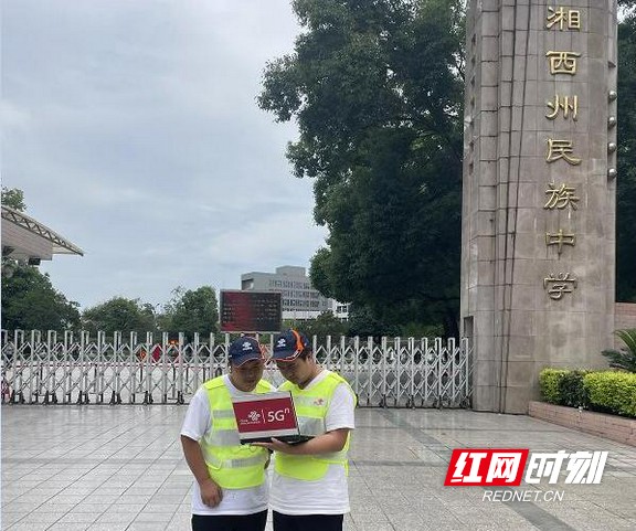 图片1.marked.jpg