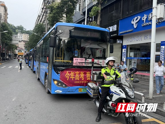 微信图片_20250607144039.marked.jpg
