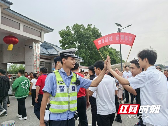微信图片_20250607144048.marked.jpg