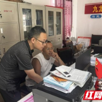 湘西联通在古丈县开展防溺水智能监控平台专题培训