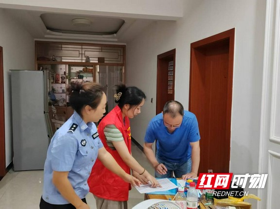 图片30.marked.jpg