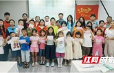 吉首大学“童心筑梦”团队携手州红十字会：传急救本领 护少年安全