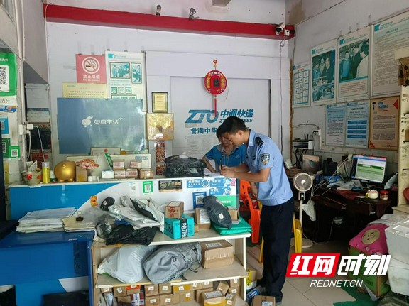 图片32.marked.jpg