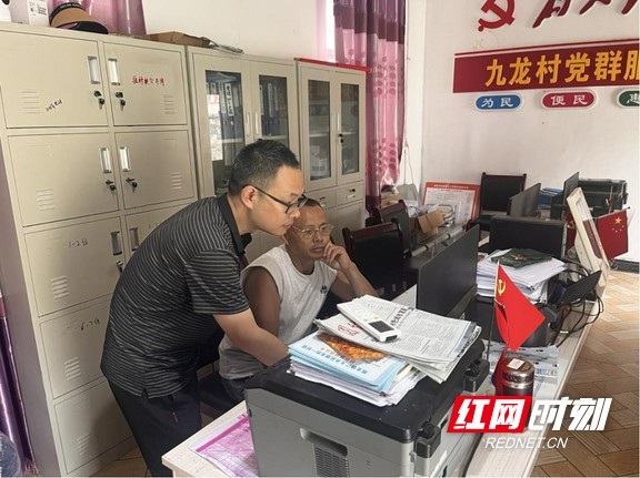 图片5.marked.jpg