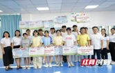百千万行动｜湘西州溶江中学开展2025年暑期“万师访万家”活动
