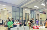 湘西花垣：暑假“办证热” 政务服务献“凉策”