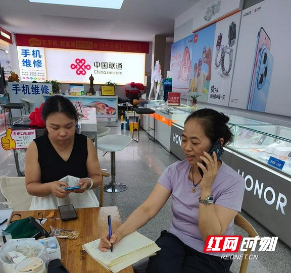 图片4.marked.jpg