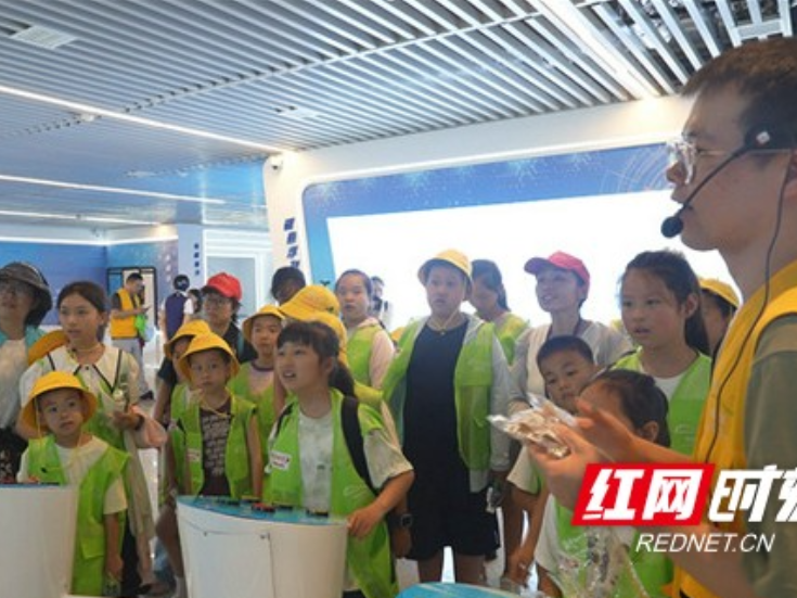 39组亲子探秘凤凰磁浮 电磁魔力嗨翻暑假