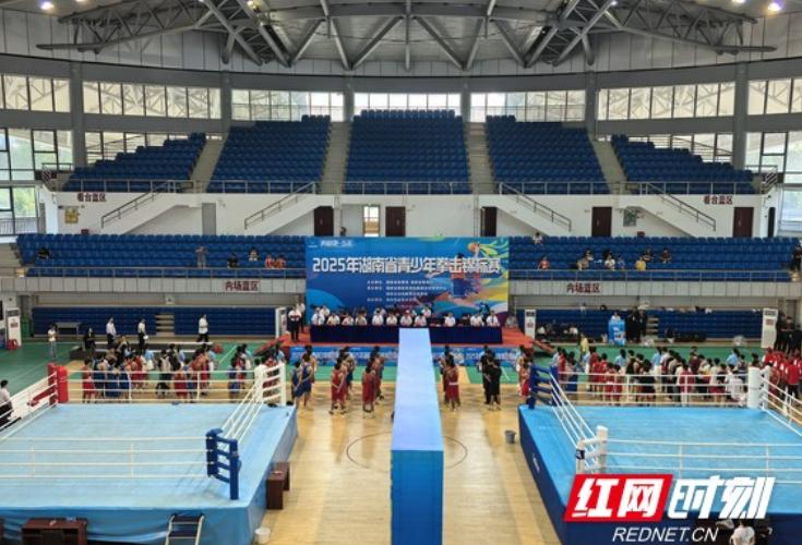 “奔跑吧·少年”2025年湖南省青少年拳击锦标赛在湘西开赛