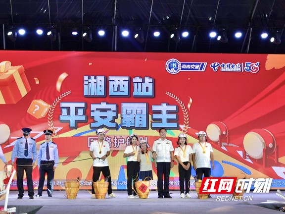微信图片_20250823083506.marked.jpg