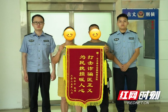 图片9.marked.jpg