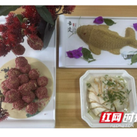 “黄金茶乡里·村厨承非遗·三宴融一席”——保靖县水田河镇美食盛宴开班