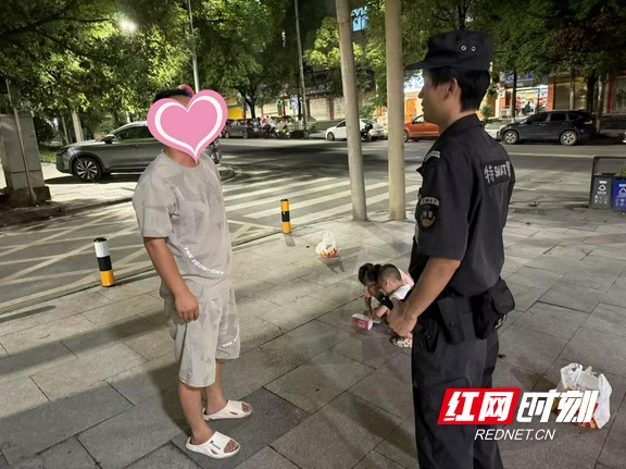 图片20.marked.jpg