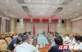 湘西吉首：巡游出租车享多项政策红利