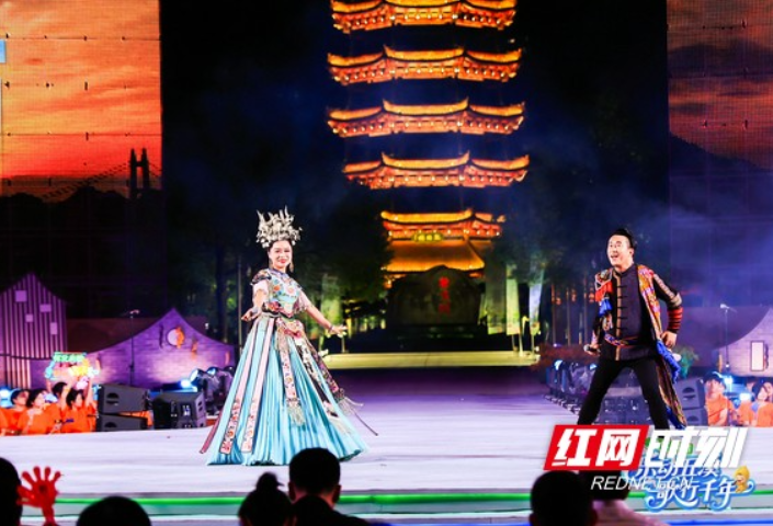 湘西民歌《阿尼阿涅》亮相湖南旅游发展大会晚会 村歌联唱活动唱响乡村振兴新声
