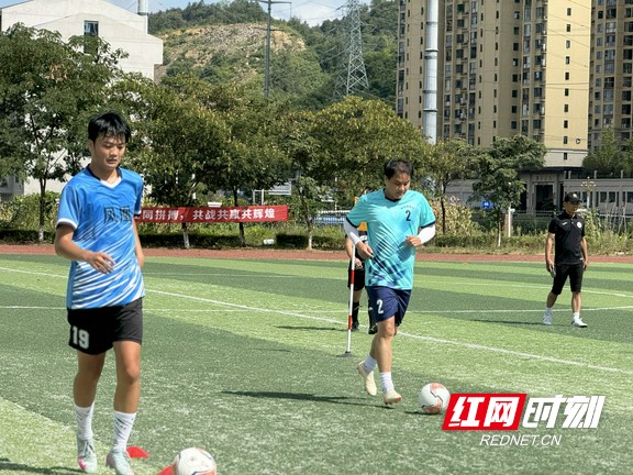 微信图片_20250904102659.marked.jpg