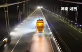 湘西高速以“硬举措” 战冰雪护畅通