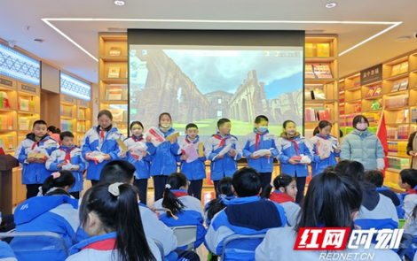 吉首市第二小学走进新华书店开展阅读综合实践