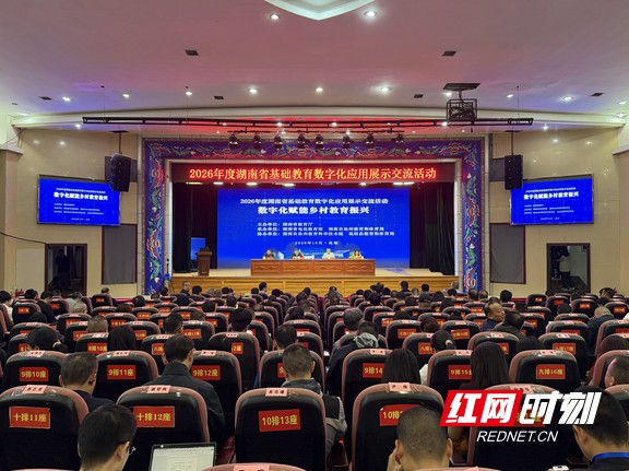 微信图片_20261020130604.marked.jpg 微信图片_20261020130604.marked.jpg