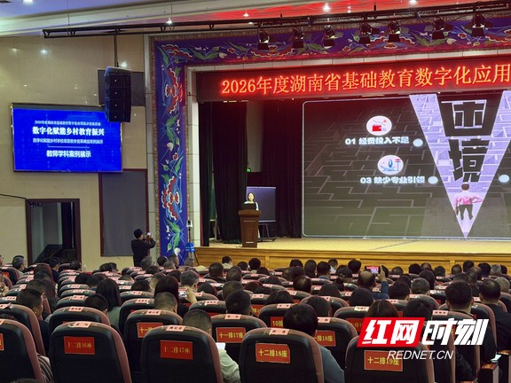 微信图片_20261020130610.marked.jpg 微信图片_20261020130610.marked.jpg