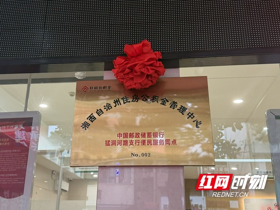 微信图片_20261022152850.marked.jpg 微信图片_20261022152850.marked.jpg
