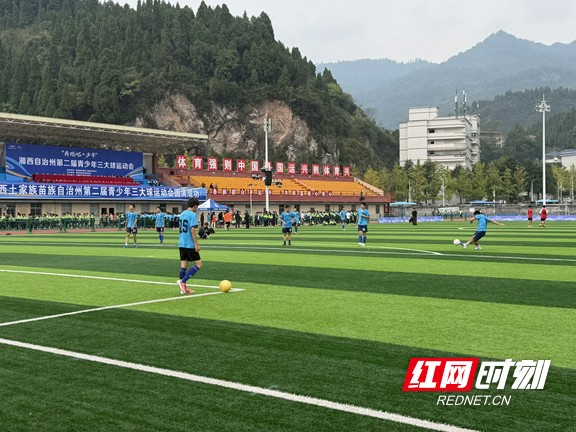 微信图片_20261026132049.marked.jpg 微信图片_20261026132049.marked.jpg
