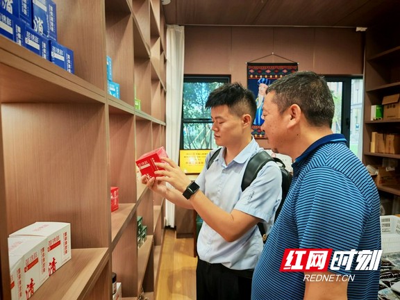 微信图片_20261031135711.marked.jpg 微信图片_20261031135711.marked.jpg