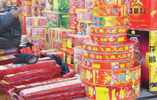 湘西今年过年烟花怎么放？这份指南请收好