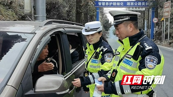 图片14.marked.jpg 图片14.marked.jpg