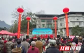 龙山县咱果乡：“三下乡”志愿服务暖民心 欢欢喜喜迎新春