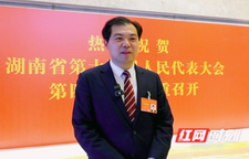 两会好声音丨王京海：积极申报“花垣生物群”为世界自然遗产